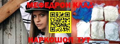 синтетический гашиш Анжеро-Судженск