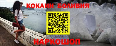 скорость mdpv Анапа