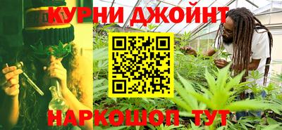 герыч Ангарск