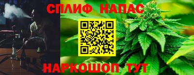 скорость mdpv Анапа
