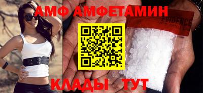 скорость mdpv Анапа