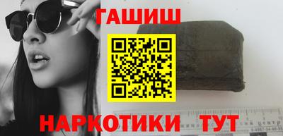 скорость mdpv Анапа