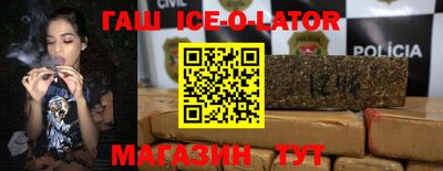 скорость mdpv Анапа