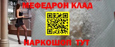 синтетический гашиш Анжеро-Судженск
