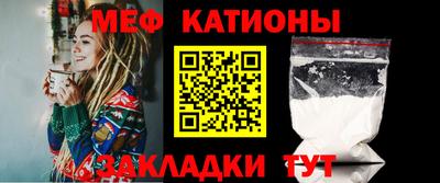 синтетический гашиш Анжеро-Судженск