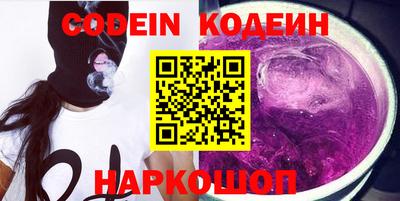 скорость mdpv Анапа