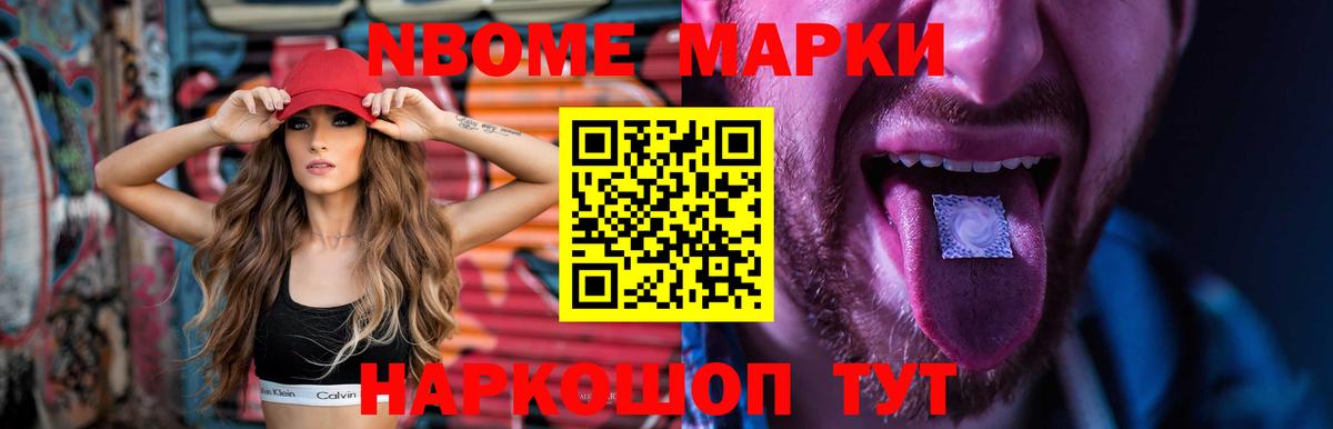 LSD-25 экстази ecstasy  Вход с VPN  Лсд 25 экстази  LSD-25 экстази ecstasy  Калуга 